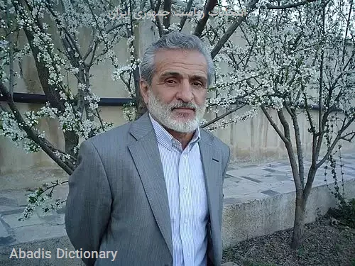 انتخابات ریاست جمهوری ایران
